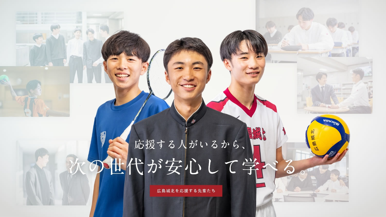 写真：人物
