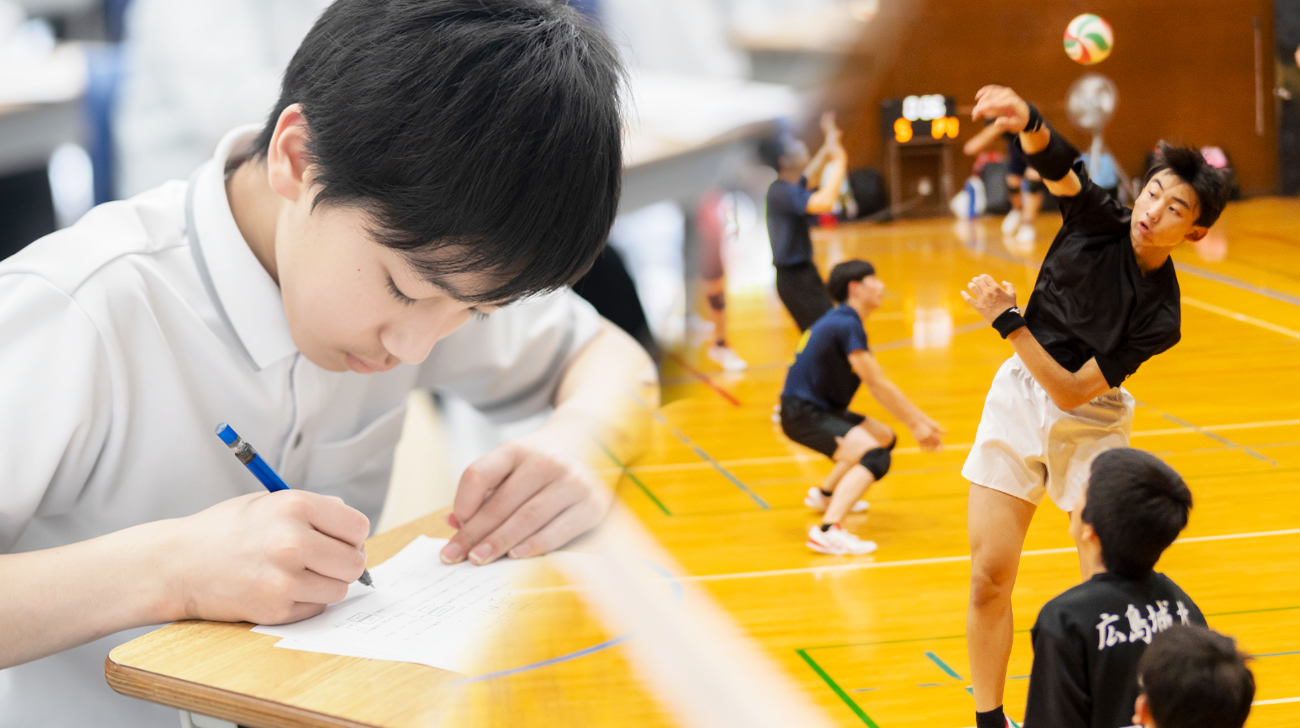 画像:男子校の強み