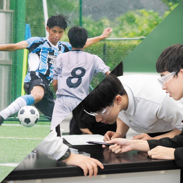 画像:学園生活