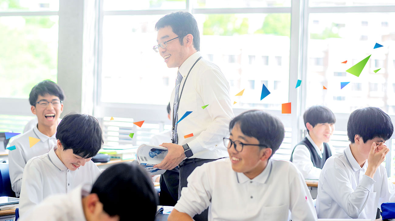 画像：男子校の強み